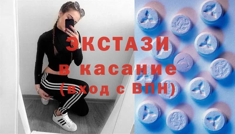 МЕГА зеркало  где купить наркоту  Купино  ЭКСТАЗИ Philipp Plein 